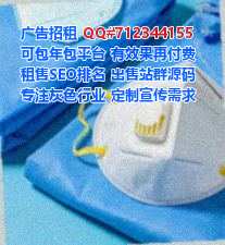 沈阳孕母文化传播有限公司